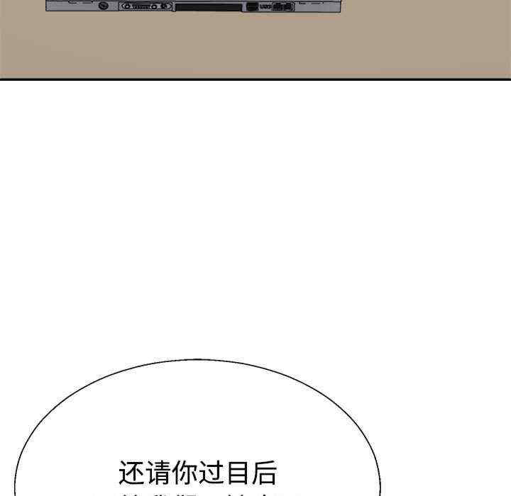 第65张