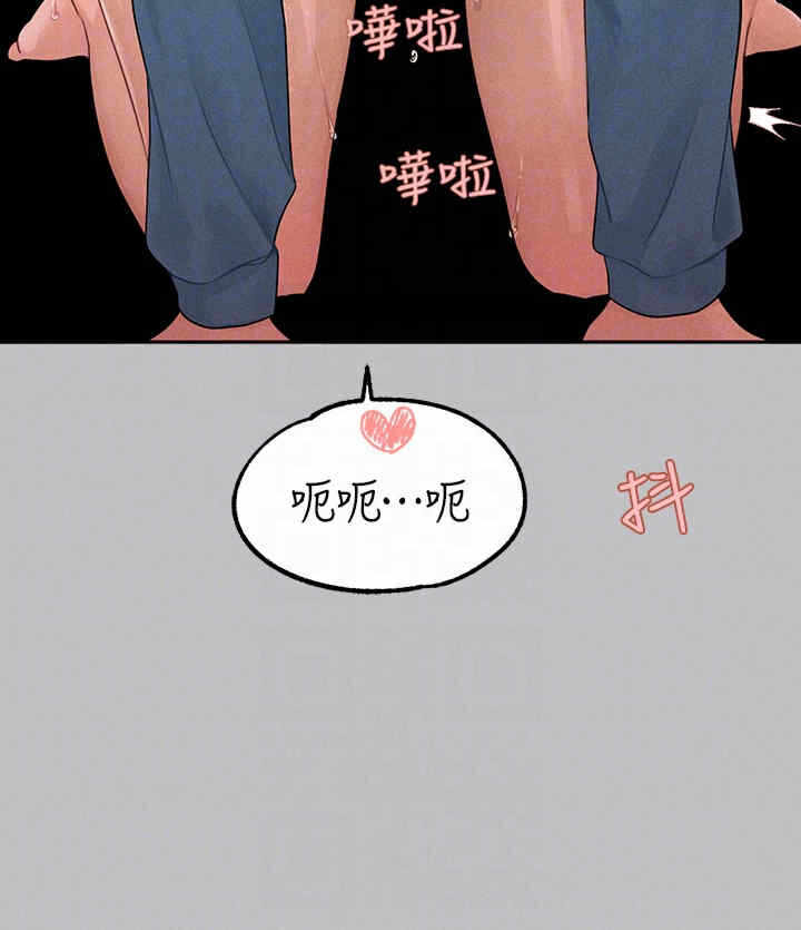 第10张