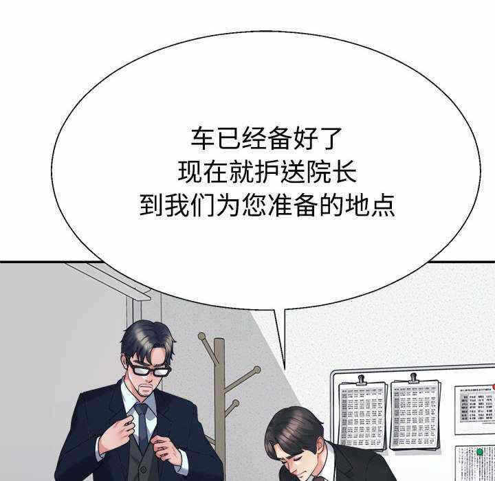 第71张