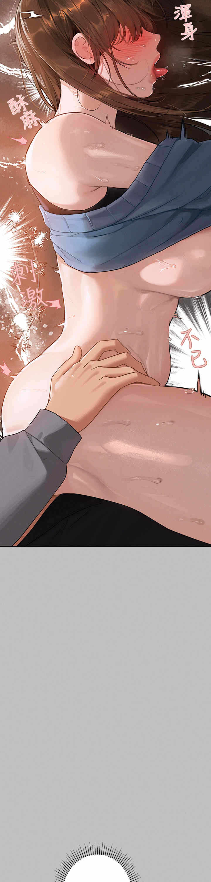 第12张