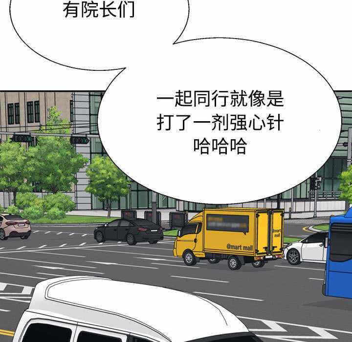 第76张