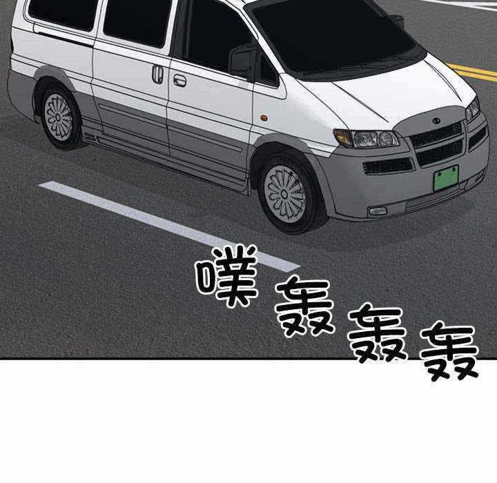 第78张