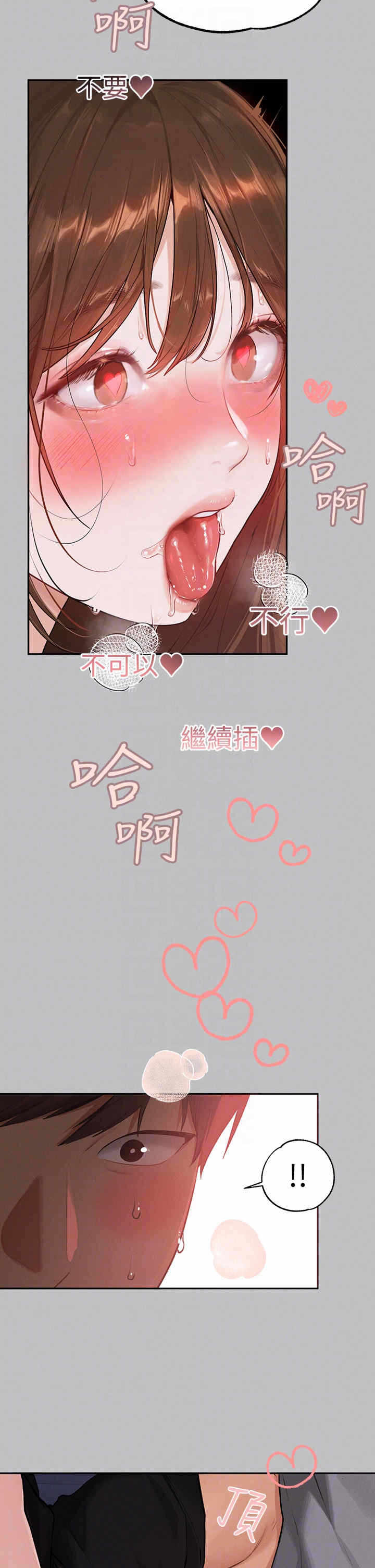 第14张