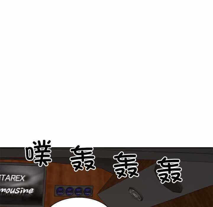 第84张