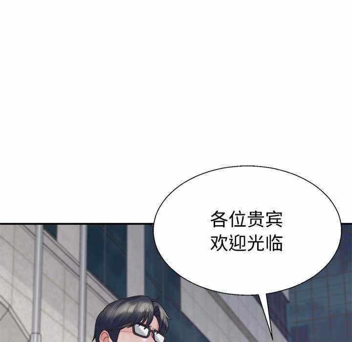 第94张