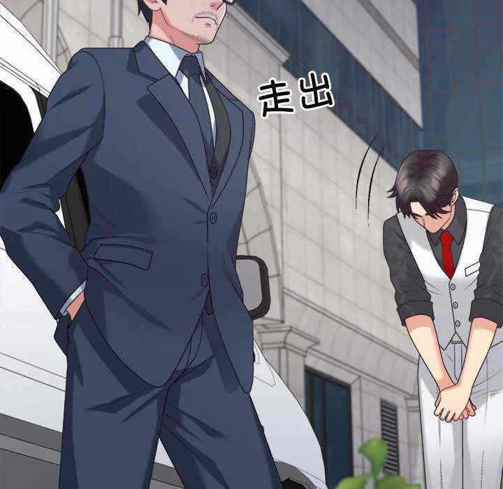 第96张