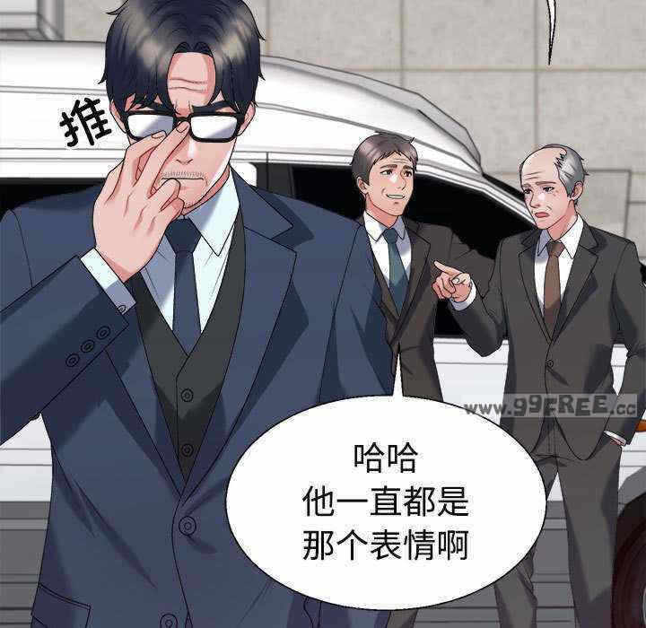 第100张