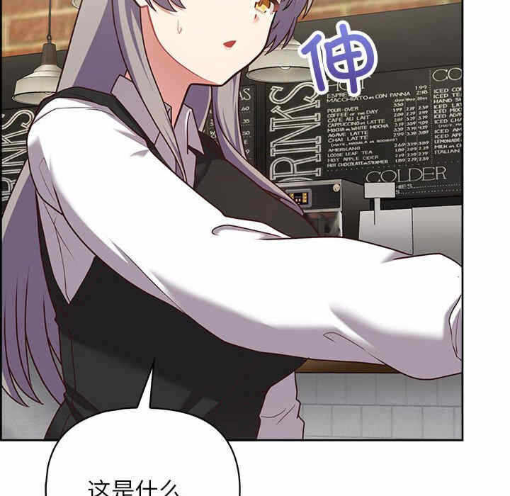 第111张