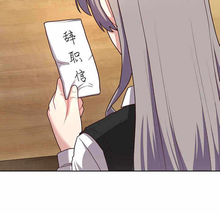 第113张