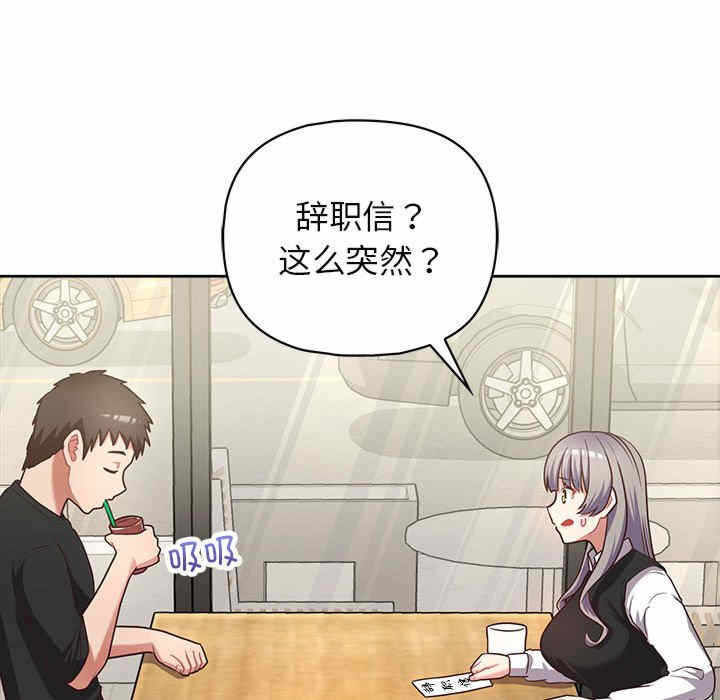 第114张