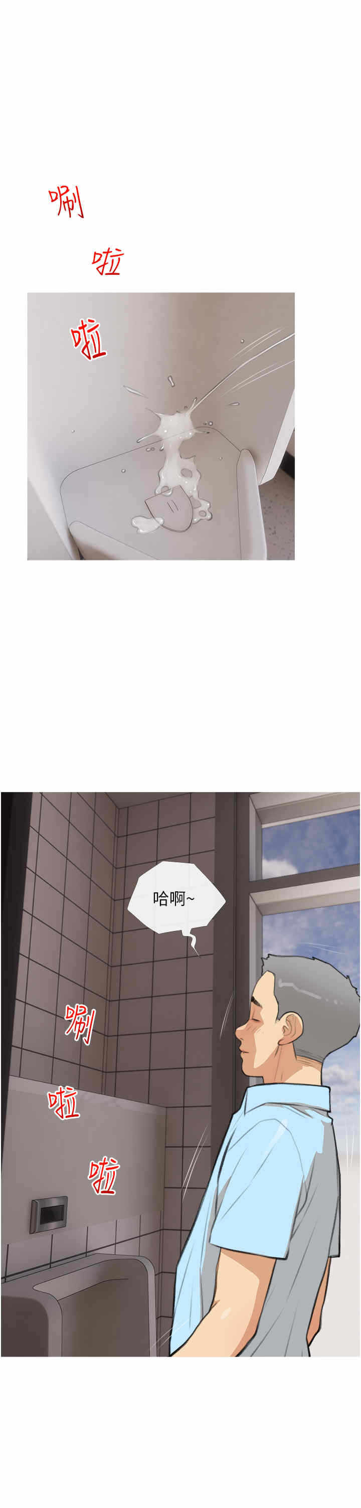 第1张