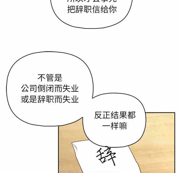 第116张