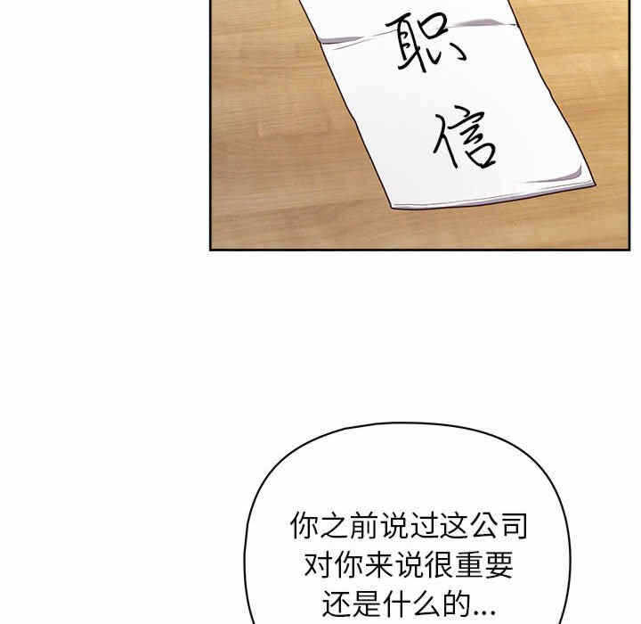 第117张