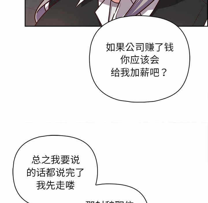 第121张