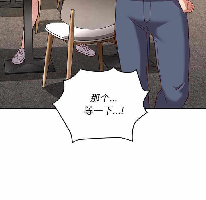 第123张