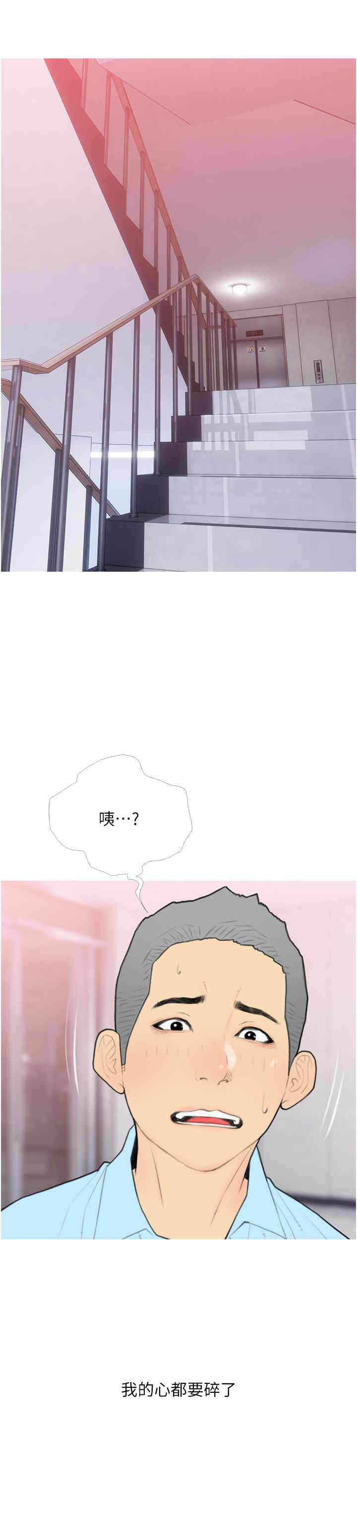 第7张