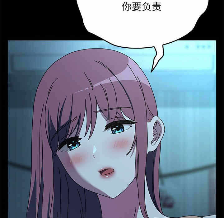第64张
