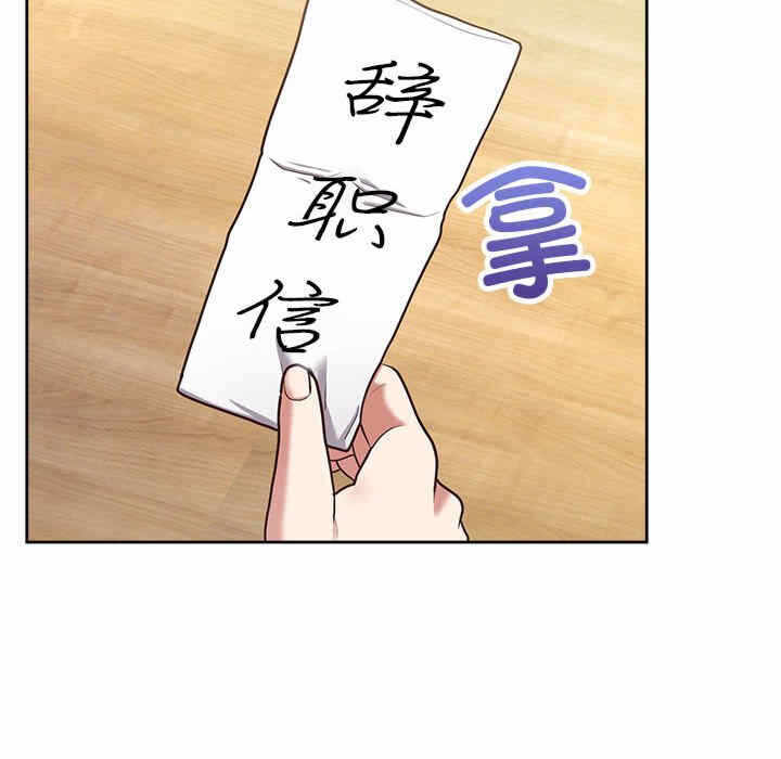 第126张