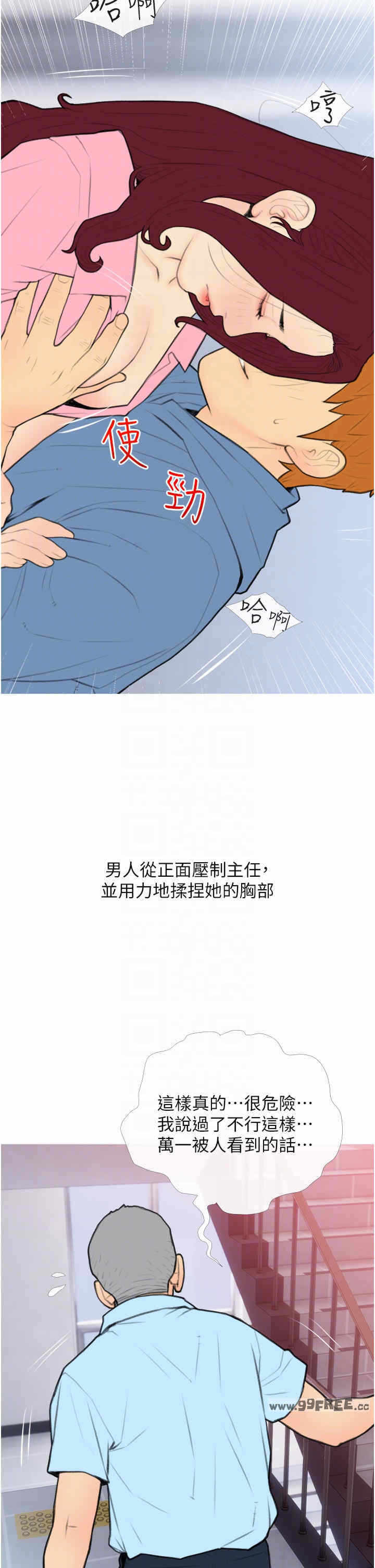 第10张