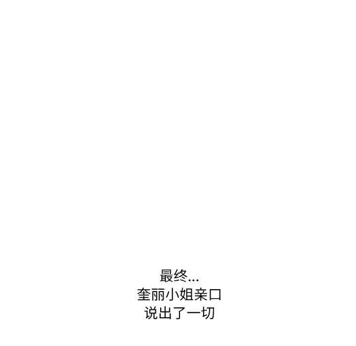 第72张