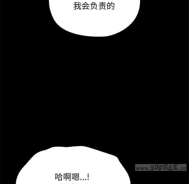 第70张