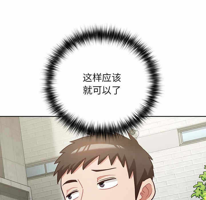 第131张