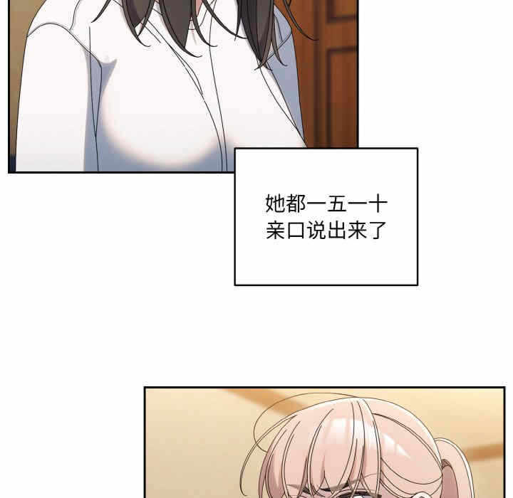 第80张