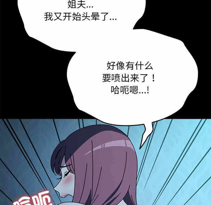 第75张