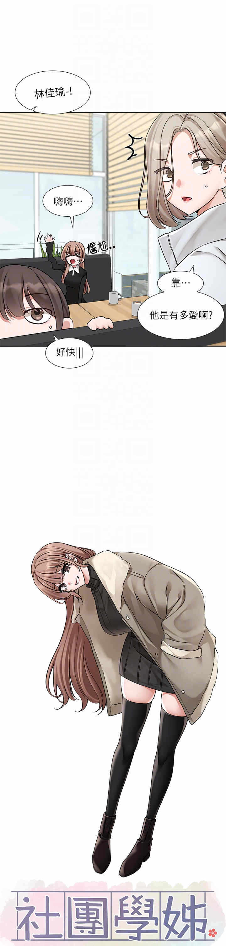 第24张