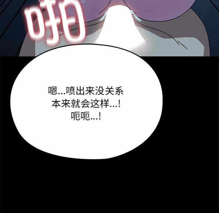 第81张