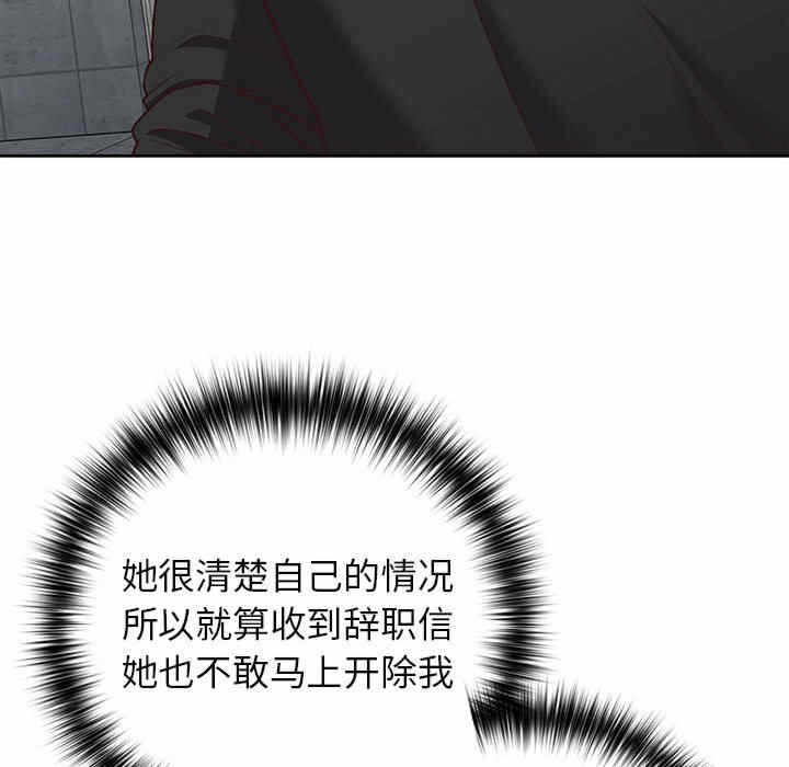 第133张