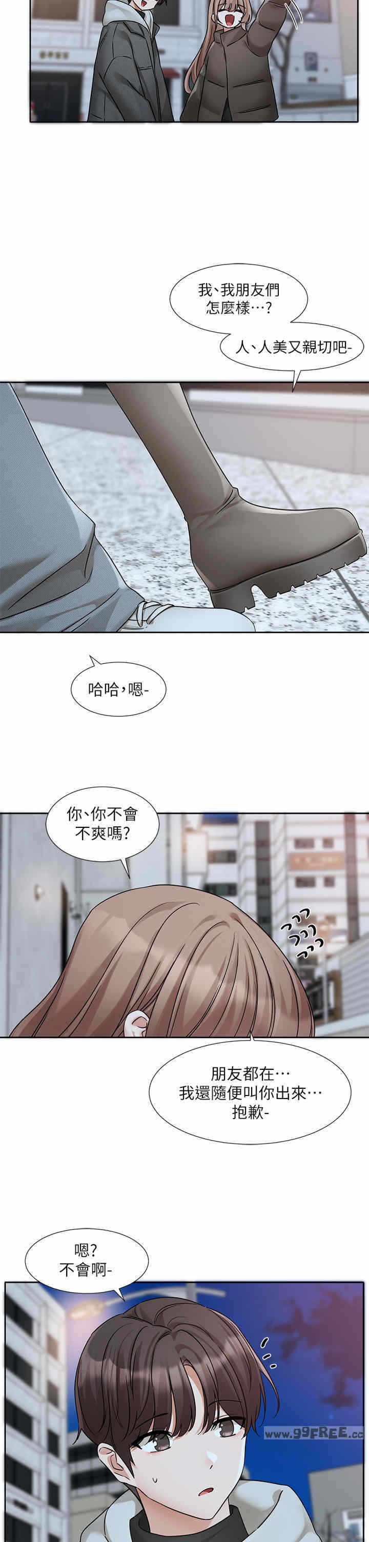 第27张