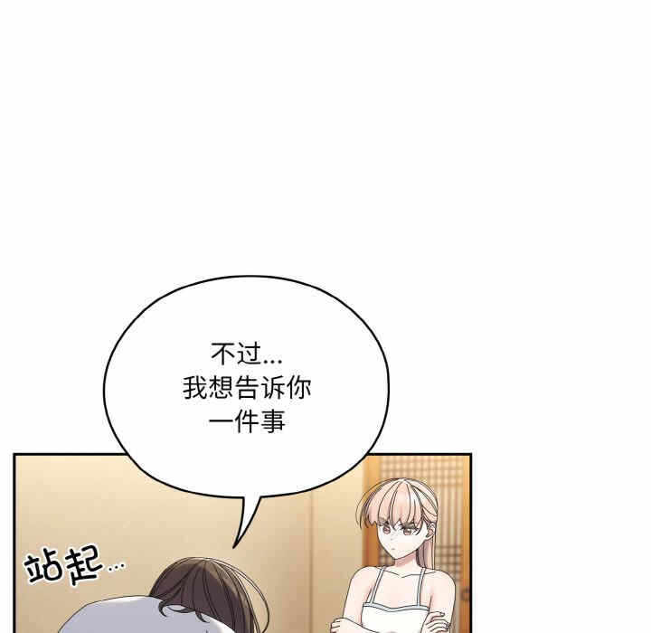 第90张
