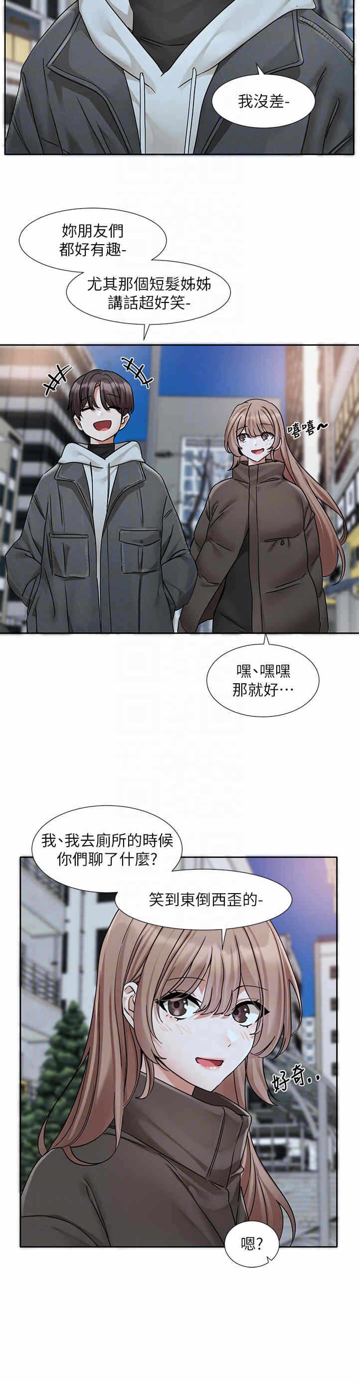 第28张