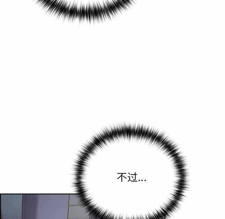 第2张