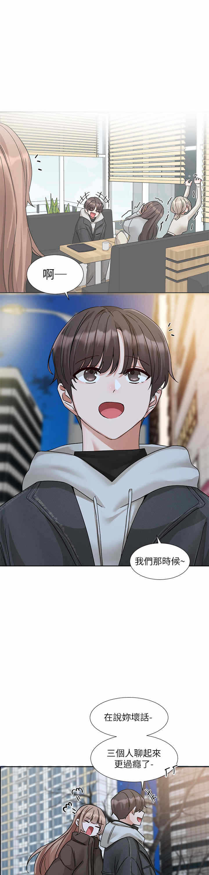 第29张