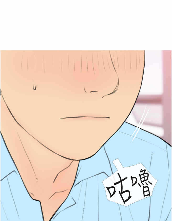 第16张