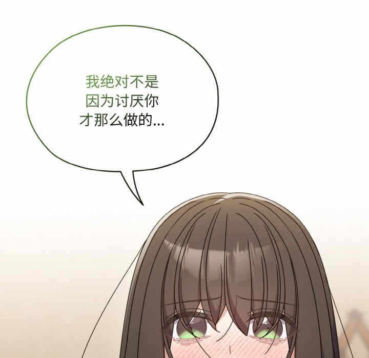 第94张