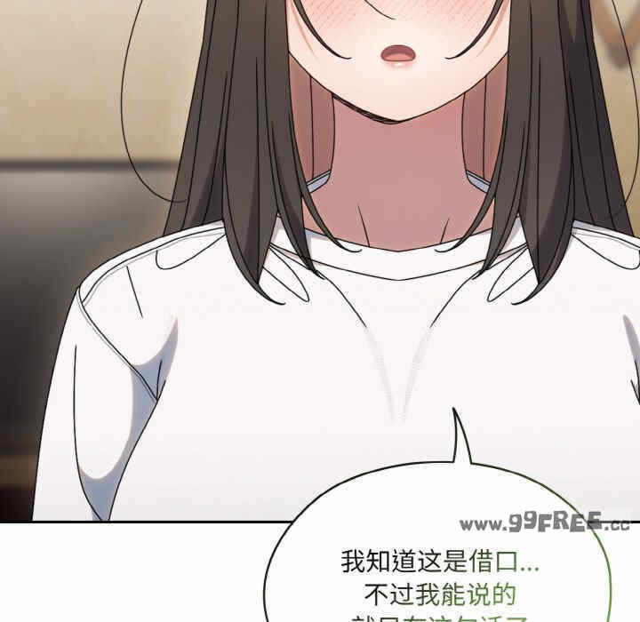第96张