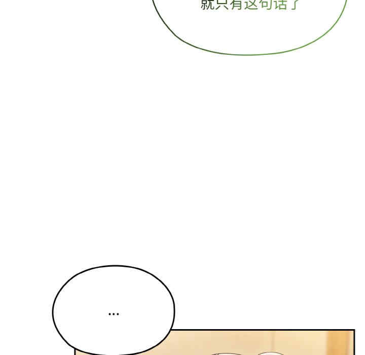 第98张