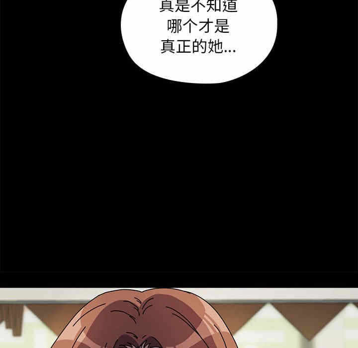 第102张