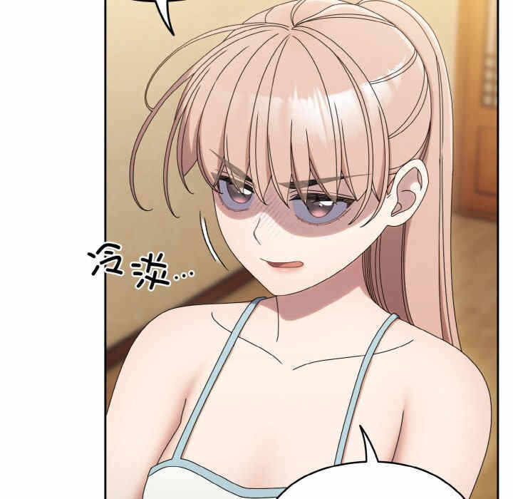 第99张