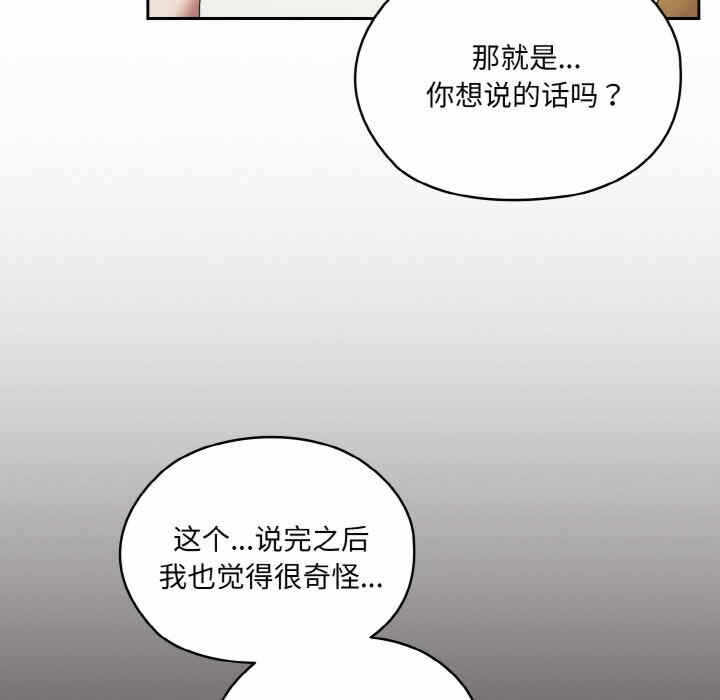 第101张
