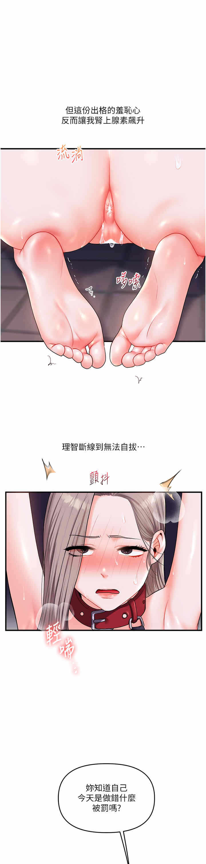 第20张