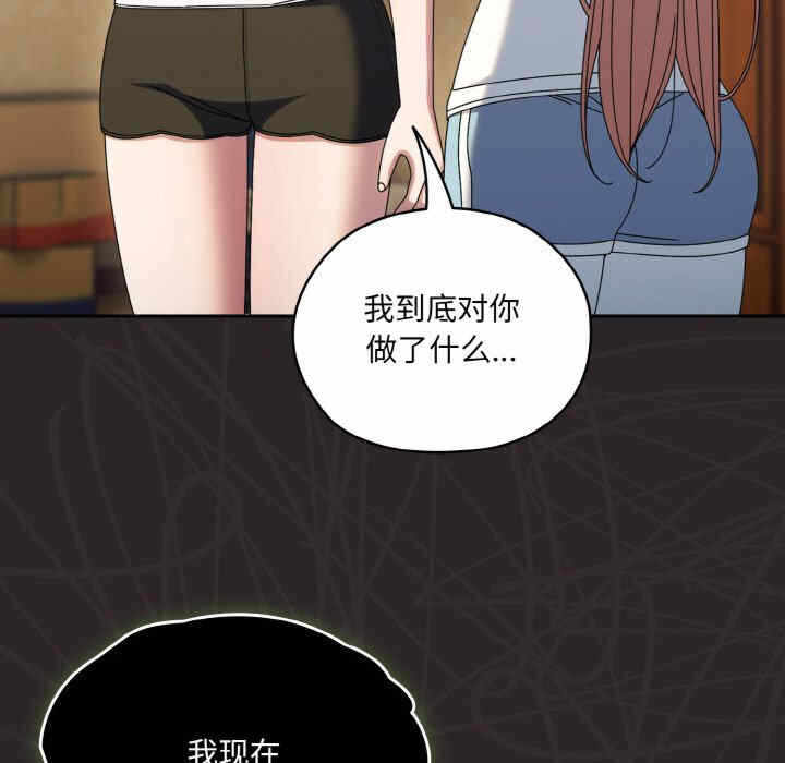 第106张