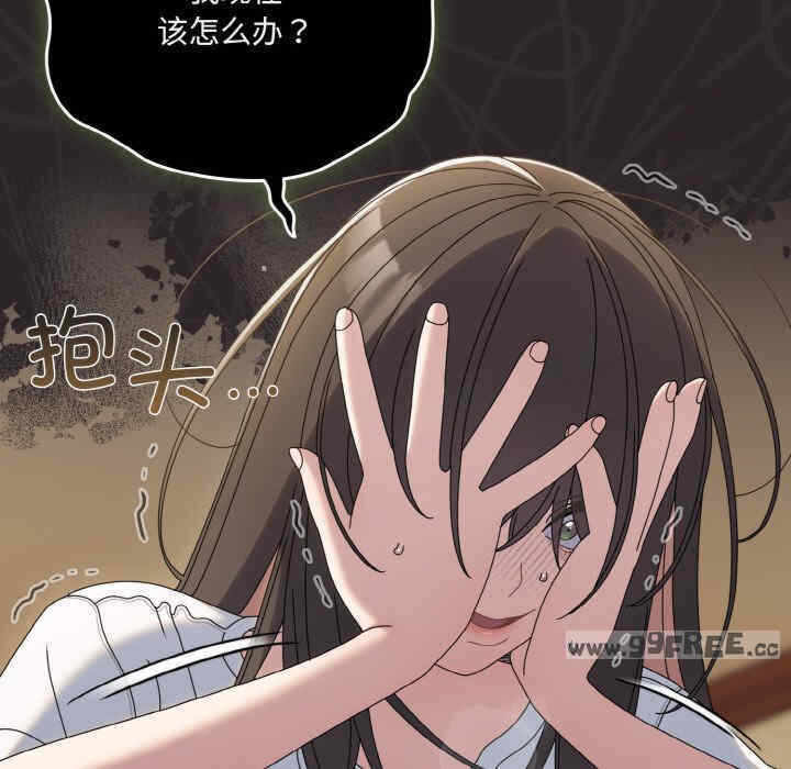 第108张