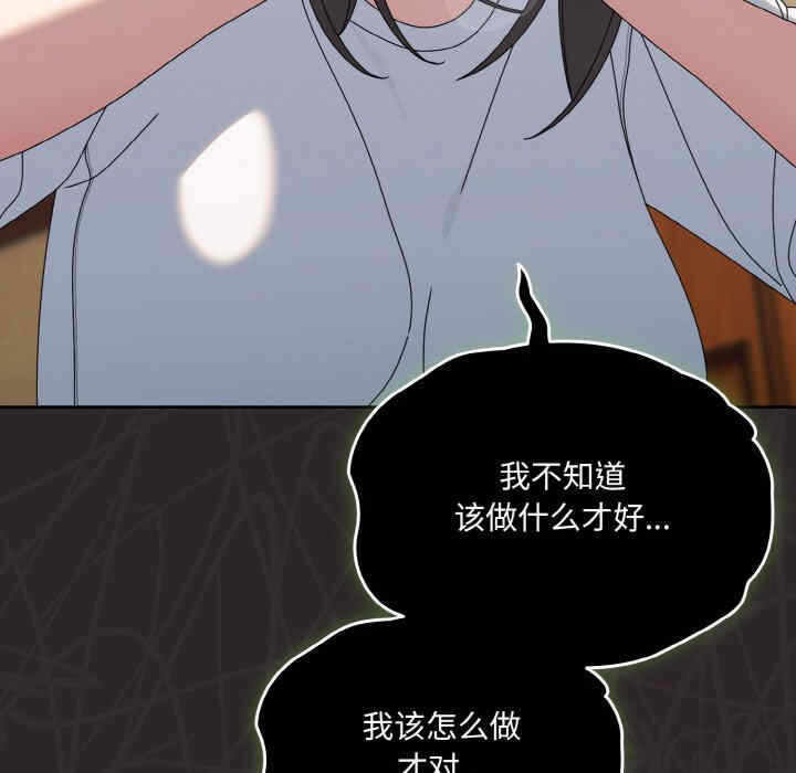 第109张