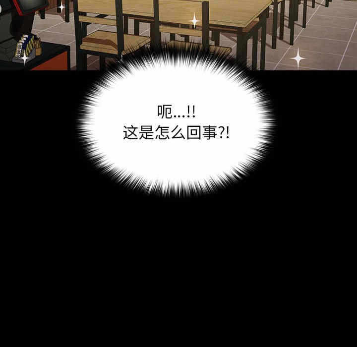 第114张