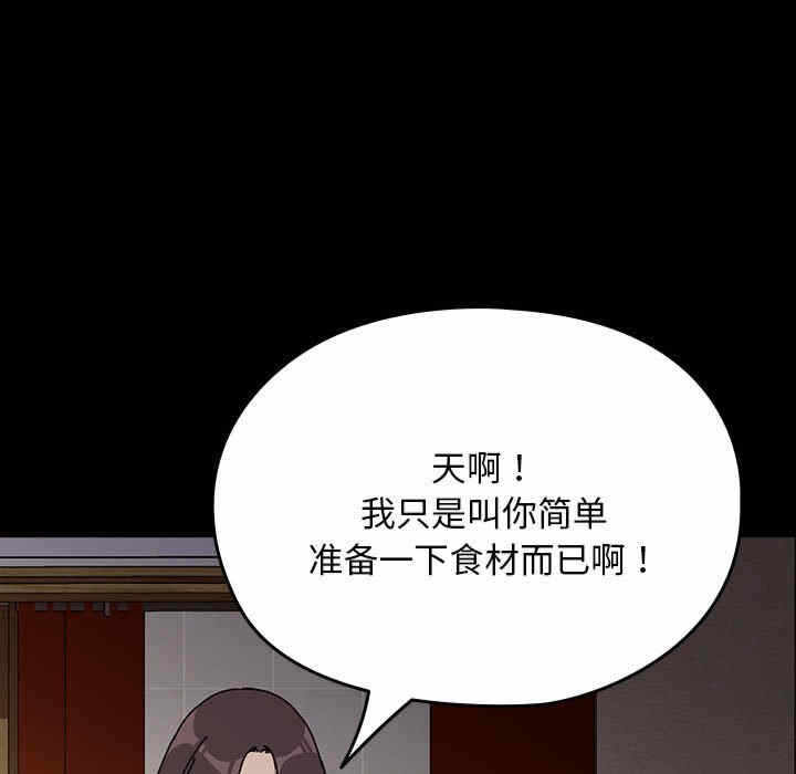 第115张