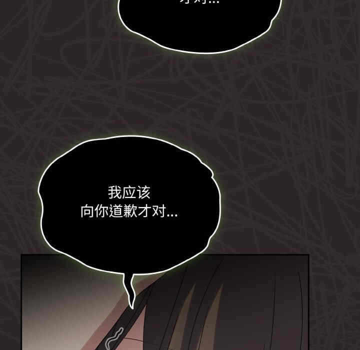 第111张